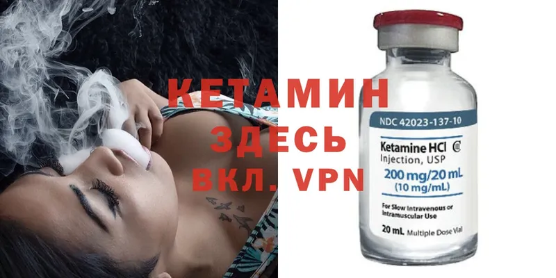 Купить закладку Мензелинск Амфетамин  Меф мяу мяу  Канабис  Cocaine  A-PVP 